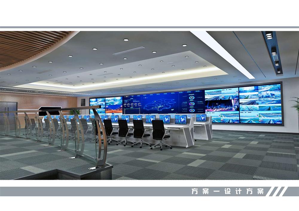 寧城智慧城市指揮中心建設(shè)項(xiàng)目