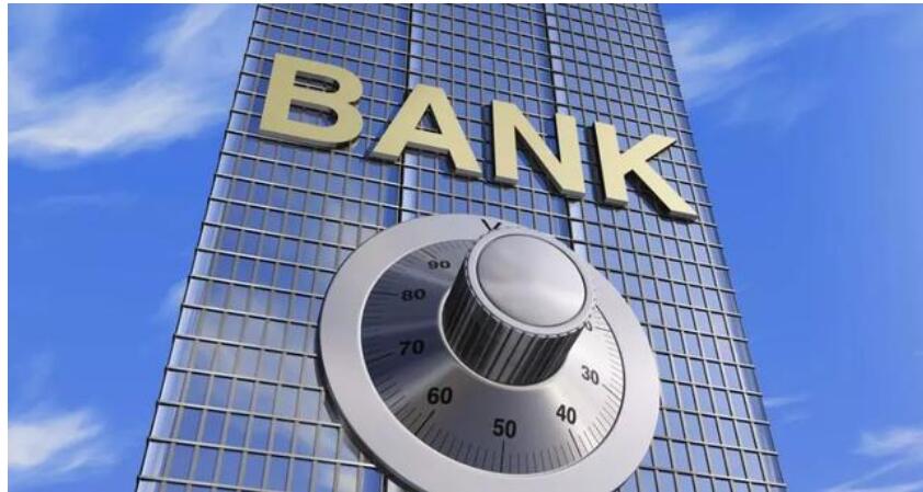 赤峰松山農(nóng)村商業(yè)銀行綜合業(yè)務(wù)樓弱電系統(tǒng)工程