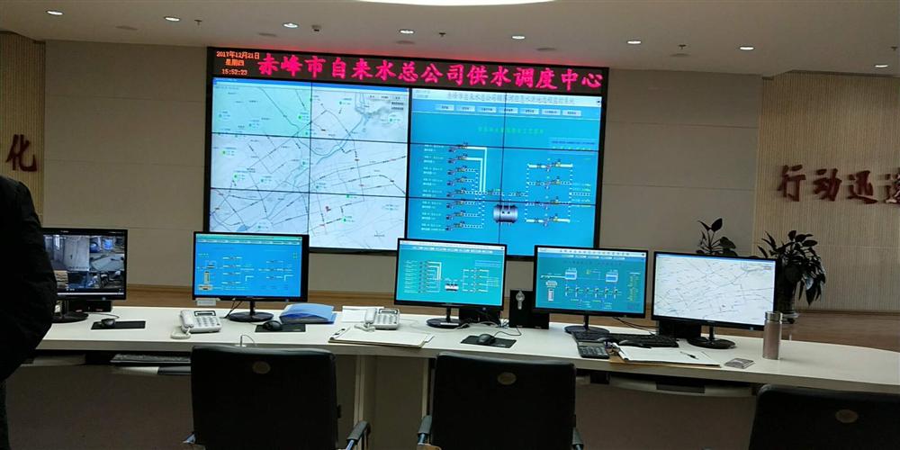 赤峰市自來水總公司供水?dāng)?shù)字化網(wǎng)路管理系統(tǒng)監(jiān)控設(shè)備